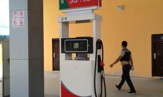 正星加油机 正星加油机