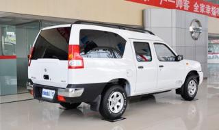 郑州日产多少钱 郑州日产多少钱