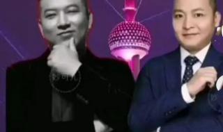 天津李四真实身份