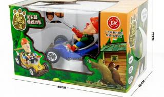 熊出没森林总动员 熊出没森林总动员